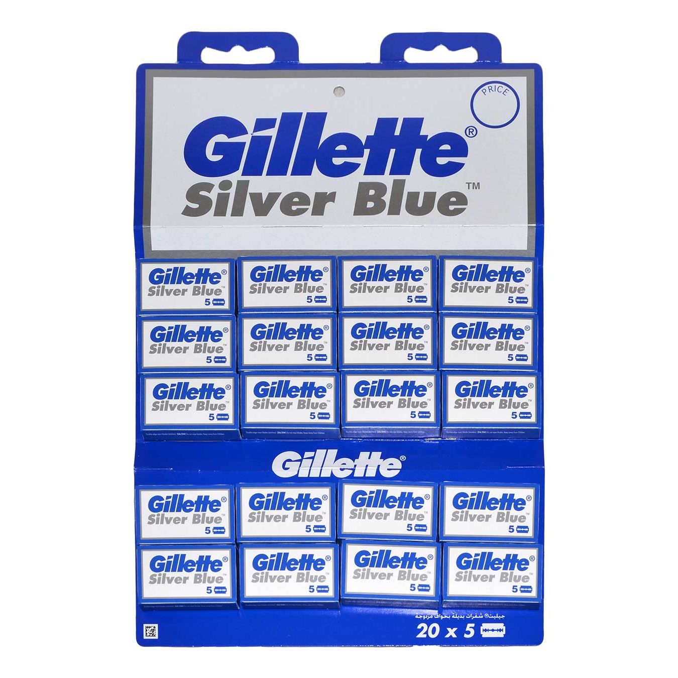 Tehe briskje rroje Gillette Silver Blue me dy tehe - paketim 20x5