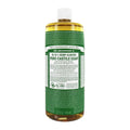 Sapun i lëngshëm Bronner's Organic Pure Castile Hemp Almond 32 fl oz