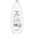 Xhel Dushi Dove Sensitive Skin - 355 ml - Hipolergjik dhe Pa Aromë