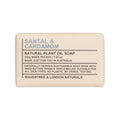 Wavertree & London Santal & Kardamom Naturseife 200 g