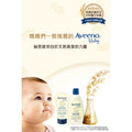 Aveeno Baby Soothing Relief Larës krem me tërshërë natyrale për lëkurë të thatë, 8 fl. oz