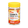 Sundance Vitamins® Vitaminë D3 Gomina Vegjetariane