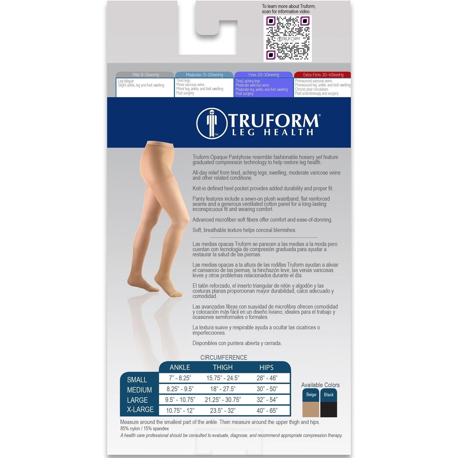 ÇORAPE DERI NË GJU MD SRG 20-30MMHG BEIGE, XL