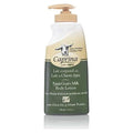 Canus Caprina Body Lotion Olive Oil & Wheat Protein Goats Milk 11.8 Oz