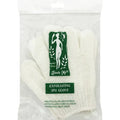 Touch Me - Nylon-Wellness-Handschuhe [252-35]