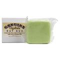 Ogallala Bay Rum, Limetten & Pfefferkörner Cremige Seifen- & Shampoobarren 127g